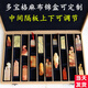錦盒印章收納盒多格可調(diào)式印章盒篆刻多寶格盒子大號定制 麻布款錦盒 5格 30X30X120毫米