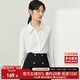 尚都比拉職業(yè)正裝襯衫春秋氣質(zhì)長(cháng)袖上衣女士高級感白色襯衣 云白 XL