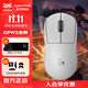 羅技（G）GPW二代金剛版無(wú)線(xiàn)游戲鼠標88G加速Hero2傳感器人體工學(xué)gpw2筆記本電腦辦公鼠標cgso瓦羅蘭特DJ11 GPW2 金剛版 白色  贈大桌墊+鼠標收納盒