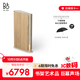 B&O【龔俊代言】Beosound Emerge 家用藍牙書(shū)本音響 丹麥bo揚聲器 桌面音箱 金色 國家補貼 雙11禮物