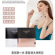 壹面湖水（YIMHS）美容院專柜護(hù)膚品套裝遮瑕提亮保濕 活性肽煥膚面膜5片/盒