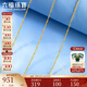 六福珠寶 18K金水波紋彩金項鏈 總重約0.83克 43cm