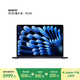 Apple/蘋果AI筆記本/2025款MacBook Air13英寸M4 (10+8核) 16G 256G午夜色電腦MW123CH/A