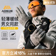 奧尼捷（AONIJIE）運動(dòng)手套男登山徒步防滑耐磨可觸屏戶(hù)外騎行透氣訓練手套女 灰色 M