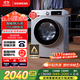 西門子（SIEMENS）iQ300 10公斤滾筒洗衣機(jī)全自動(dòng) 智能除漬 強(qiáng)效除螨 羊毛洗 15分鐘快洗  108AW 家電國(guó)家補(bǔ)貼