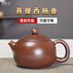 滇匠紫陶旗艦建水紫陶手工茶壺純正云南非坭興陶紫砂西施家用陶瓷小茶壺店 西施單壺 /可提壺 220ml