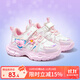 迪士尼童鞋女童春秋單里運動(dòng)鞋公主風(fēng)女孩戶(hù)外跑步鞋DST1102粉色29碼