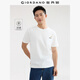 佐丹奴刺繡圓領(lǐng)t恤男夏黑科技涼感猴子口袋短袖T恤男13025217