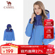 駱駝（CAMEL）珠穆朗瑪系列夾棉沖鋒衣女戶(hù)外拼色防水外套防寒服 A0W1UH112