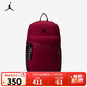 Jordan耐克（NIKE）雙肩包 男女戶(hù)外旅行包運動(dòng)休閑背包學(xué)生書(shū)包