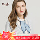 絲界新品100%桑蠶絲真絲絲巾長(cháng)條巾twilly絲帶發(fā)帶麻花辮飄帶發(fā)繩綁包