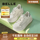 百麗（Belle）百搭小白鞋女款商場(chǎng)同款厚底休閑板鞋B2L1DAM4 白色 36 (230mm)