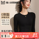 貓人【羊毛天絲】25款圓領(lǐng)T恤打底衫女秋冬保暖修身顯瘦長(cháng)袖上衣內搭