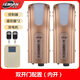 HONVAN 平開門電機(jī)八字開開門機(jī) 電動(dòng)門開門機(jī)自動(dòng)開門機(jī)滾輪式平開門機(jī) 雙開門配置