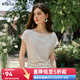 Olrain歐芮兒法式優(yōu)雅一字領(lǐng)顯瘦T恤女夏季2025新款修身減齡上衣 杏色 M