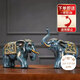 侑家良品 招財風水大象擺件 客廳玄關(guān)裝飾 開業(yè)禮品