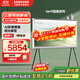 三星（SAMSUNG）LS01D/LS01DB系列 Serif畫境藝術電視 MiniLED 量子點4k處理器 啞光屏顯 AI智能芯片  以舊換新 55英寸