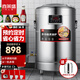 喜萊盛（Xenesen） 電煮面爐 電熱商用煮面桶不銹鋼雙層保溫爐湯面爐麻辣燙機(jī)湯鍋燃?xì)庵竺鏍t 【定時(shí)】電熱平底款丨220/380v 40型/50L