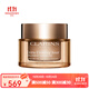 嬌韻詩（CLARINS）煥顏緊致日霜50ml 新包裝  新老包裝隨機發(fā)貨