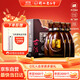 衡水老白干古法20 老白干香型白酒 39度 500ml*4瓶整箱裝 商務(wù)宴請送禮