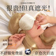 卡恩歐【助眠神器】耳塞防噪音睡覺專用睡眠超強隔音不傷耳小耳道適用男女打鼾打呼嚕防吵高中學生學習午休 米白耳塞+香檳金眼罩【助眠套裝】