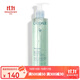 歐緹麗（Caudalie）卸妝/潔面 清新卸妝水200ml