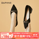 DAPHNE達芙妮單鞋女皮鞋春秋新款學(xué)生優(yōu)雅氣質(zhì)尖頭低跟百搭一腳蹬工作 黑色 跟高3cm 37 (235mm) 標準碼
