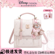迪士尼（Disney）包包雙肩包女款2025年最新款時(shí)尚輕奢超輕大學(xué)生旅行包女士背包 草莓熊小背包-白色【贈禮盒+掛件】