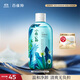 百雀羚卸妝水 小森羚溫和凈顏卸妝水300ml 眼唇可用 溫和清潔