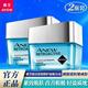 雅芳（AVON）新活深海修護面霜50g清爽保濕滋潤抗皺緊致肌膚去細紋干紋再生霜 新活深海修護面霜 x2瓶 50g