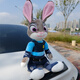 紫訊汽車(chē)尾掛件玩偶朱迪兔子車(chē)頂裝飾車(chē)尾貼趣味公仔汽車(chē)外后備箱飾品 坐姿朱迪兔(底部卡扣)