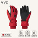 VVC保暖手套男女戶(hù)外防寒風(fēng)加絨觸屏滑雪手套 熱力紅男【4層防護】
