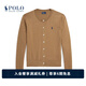 Polo Ralph Lauren 拉夫勞倫  女裝 經(jīng)典款修身版型圓領(lǐng)針織開(kāi)襟衫RL26840 260-駝色 偏小 XL