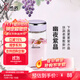 希諾（HEENOOR）玻璃杯女士單層高顏值小巧便攜泡茶杯帶濾網(wǎng)口袋杯小杯子2025新款 【綺夢系列】幽夜紫晶-430ml