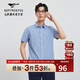 七匹狼短袖襯衫男士夏季朝陽(yáng)格純棉休閑通勤輕商務(wù)襯衣柔軟親膚男裝