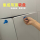 夏力吊頂吸盤強力拆裝鋁扣板專用安裝工具廚房衛(wèi)生間集成吊頂拆裝吸盤 4個裝顏色隨機