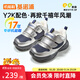 基諾浦（ginoble）25冬新兒童學(xué)步鞋1-5歲加厚保暖男女寶寶鞋子GW1815 銀色_燕尾藍 25.5 160mm 適合腳長(cháng)156-165mm