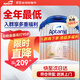 愛他美（Aptamil）德國愛他美白金版HMO嬰幼兒原裝進(jìn)口德愛白金【入群立減】 2段6罐【膨脹金再減40+領(lǐng)福利】27年3-8月