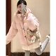 鏡莎羽棉襖絨服女冬季2024新款小個(gè)子韓式甜美風(fēng)棉衣女加厚流行外套 奶色 均碼【可備注碼數(shù)】