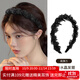 向晚發(fā)箍女高級感外出頭箍女高顱頂發(fā)箍壓碎發(fā)發(fā)卡發(fā)箍洗臉發(fā)卡發(fā)飾