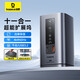 倍思 擴(kuò)展塢桌面Type-C拓展塢充電器HDMI雙視頻4K轉(zhuǎn)換器網(wǎng)口3.2分線器立式蘋果Mac華為筆記本電腦車載