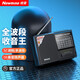 紐曼 K65收音機老年人便攜式迷你藍牙播放器可充電插卡FM廣播半導體隨身聽(tīng)音樂(lè )聽(tīng)歌半導體戲曲唱戲機 BT81-黑【全波段信號更強】 官方標配