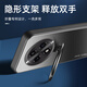 紐致適用OPPOA2Pro手機(jī)殼新款金屬鏡頭支架PJG110全包保護(hù)套高級感散熱超薄磨砂個(gè)性防摔男女款外殼 石墨黑【自帶鏡頭膜+金屬支架】 OPPO A2 Pro
