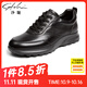 沙馳（SATCHI）男鞋 厚底增高運(yùn)動(dòng)鞋戶外休閑鞋鞋子男 962462189Z 黑色 40 