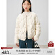 自巧小個(gè)子小香風(fēng)輕薄短款羽絨服女秋冬2024新款白色保暖鴨絨外套 雅白色 XS (2碼)