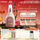 茱莉蔻（Jurlique）新臻萃活顏菁粹液100ML 補水保濕滋潤緊致精華液護膚  