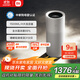 米家小米無(wú)霧加濕器3Pro 家用辦公室大面積1500ml/h極速加濕電解水UV殺菌CJSJSQ01MX