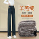 皮爾卡丹（pierre cardin）羊羔絨闊腿牛仔褲女秋冬季松緊高腰大碼女褲冬裝加絨加厚直筒褲子 cz948-水泥灰-九分褲特厚羊羔絨 26碼建議80-90斤