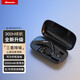 紐曼（Newmine） SL88無線運(yùn)動(dòng)藍(lán)牙耳機(jī)掛耳式單耳 商務(wù)超長待機(jī)高清通話大電量超高音質(zhì)耳機(jī)外賣員駕駛員 升級(jí)版【帶充電倉】三重降噪