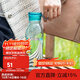 樂(lè )扣樂(lè )扣（LOCK&LOCK）ECO運動(dòng)水杯便攜式帶提繩隨手杯男女學(xué)生杯子 方形薄荷曼波ABF756MIT- 750ml